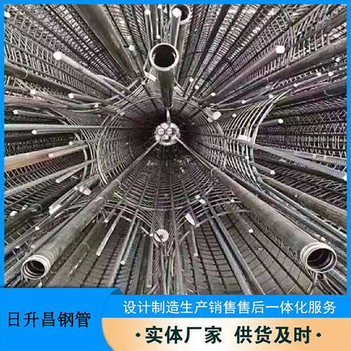 保城镇声测管加固处理操作要点
