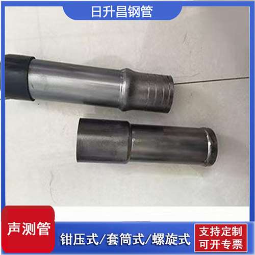 保城镇声测管检测前准备工作有哪些