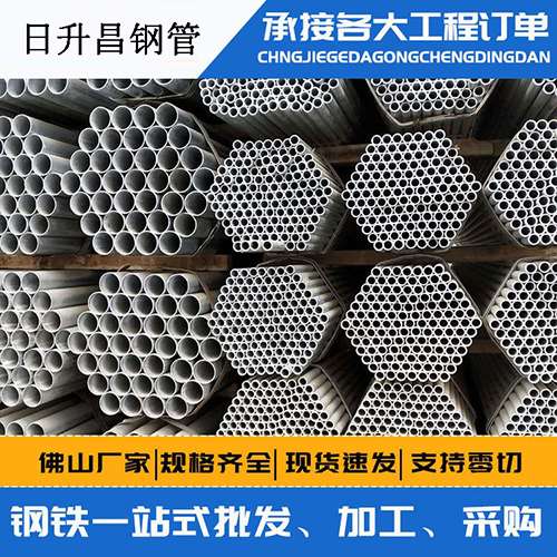 保城镇声测管的性能检测试验