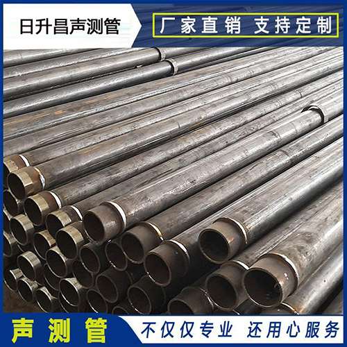 保城镇声测管外观质量有哪些要求？