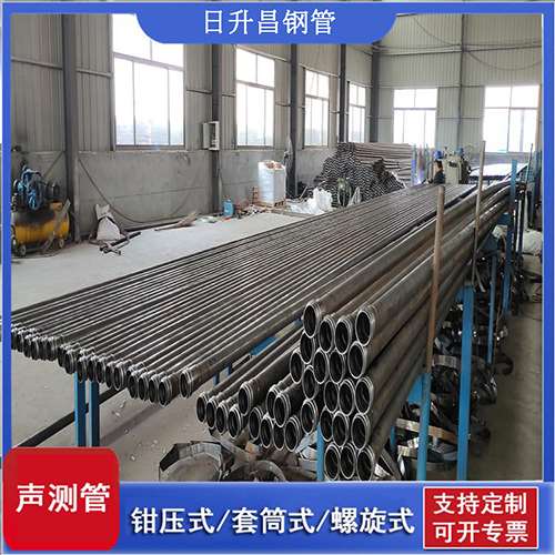 保城镇声测管在桥梁建中的的五大应用优势